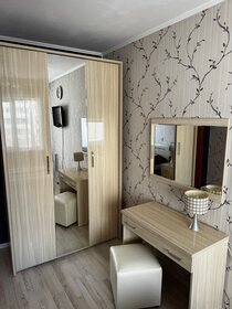 80,6 м², 4-комнатная квартира 8 999 000 ₽ - изображение 46