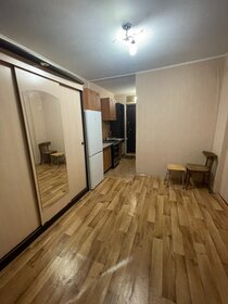 16,3 м², квартира-студия 1 990 000 ₽ - изображение 34