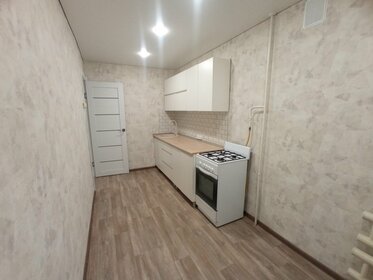 37,1 м², 1-комнатная квартира 2 600 000 ₽ - изображение 31