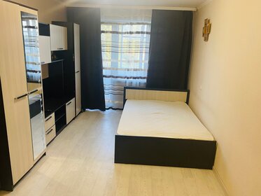 40 м², 1-комнатная квартира 1 800 ₽ в сутки - изображение 55