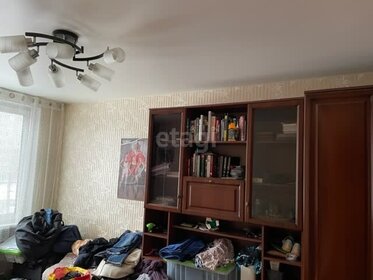 Купить двухкомнатную квартиру в многоэтажном доме на улице Алма-Атинская в Москве - изображение 37