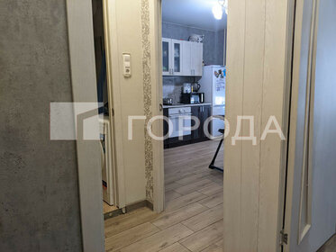 26,6 м², квартира-студия 9 450 000 ₽ - изображение 30