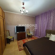 Квартира 74 м², 3-комнатная - изображение 2