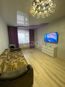28 м², 1-комнатная квартира 6 188 320 ₽ - изображение 10
