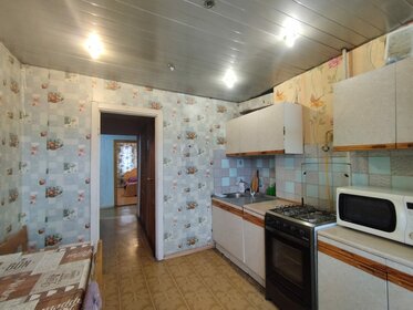 80 м², 4-комнатная квартира 5 499 000 ₽ - изображение 32