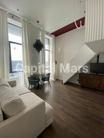 41 м², 2-комнатная квартира 82 000 ₽ в месяц - изображение 46