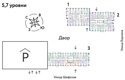 42 м², 2-комнатная квартира 4 150 000 ₽ - изображение 110