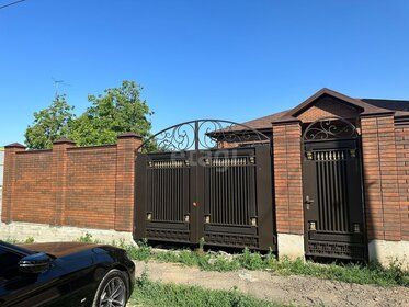 275,5 м² дом, 4,7 сотки участок 15 000 000 ₽ - изображение 62