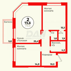 Квартира 73,9 м², 2-комнатная - изображение 2