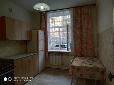 44 м², 2-комнатная квартира 23 000 ₽ в месяц - изображение 90