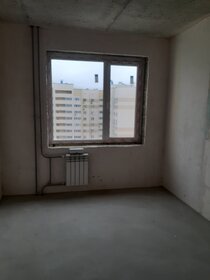 44,3 м², 1-комнатная квартира 3 318 920 ₽ - изображение 3