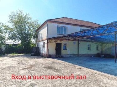 Купить гараж в доме в Краснодарском крае - изображение 18