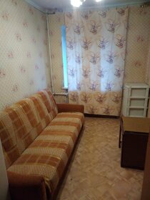 Купить двухкомнатную квартиру с современным ремонтом в ЖК «Парк Апрель» в Москве и МО - изображение 45