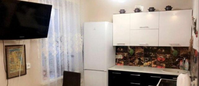 Купить трехкомнатную квартиру с ремонтом в Брянской области - изображение 5