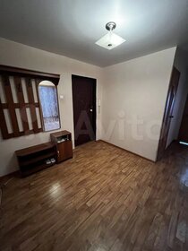 43 м², 1-комнатная квартира 2 950 000 ₽ - изображение 53