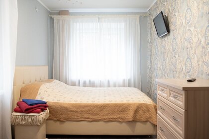 50 м², 2-комнатная квартира 2 500 ₽ в сутки - изображение 78