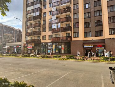 206 м², торговое помещение 515 000 ₽ в месяц - изображение 96