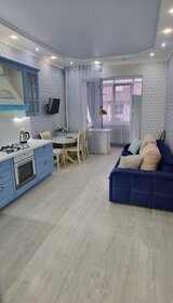 60 м², квартира-студия 3 500 ₽ в сутки - изображение 7