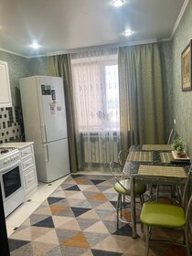 64 м², 3-комнатная квартира 1 800 ₽ в сутки - изображение 53