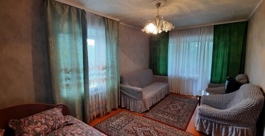 36 м², 1-комнатная квартира 1 700 ₽ в сутки - изображение 49