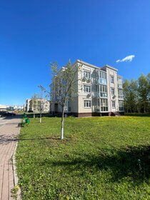 45,2 м², 2-комнатная квартира 6 850 000 ₽ - изображение 51