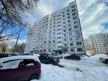 140 м², 4-комнатная квартира 17 500 000 ₽ - изображение 28