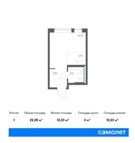 22,3 м², квартира-студия 6 470 424 ₽ - изображение 24