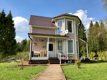 150 м² дом, 8 соток участок 130 000 ₽ в месяц - изображение 48