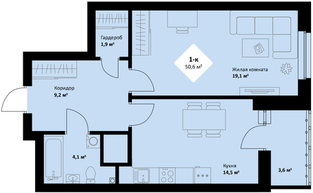 50,8 м², 1-комнатная квартира 7 416 800 ₽ - изображение 25