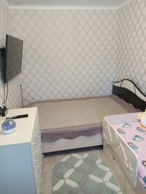 Купить комнату в квартире в Каменске-Шахтинском - изображение 27