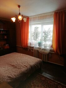 127 м² дом, 13,7 сотки участок 4 300 000 ₽ - изображение 25