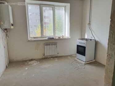 35,6 м², 1-комнатная квартира 4 250 000 ₽ - изображение 1