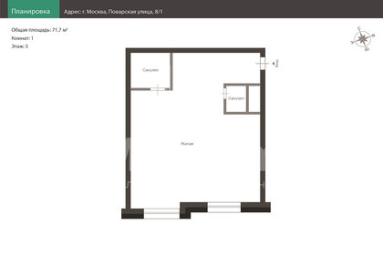 Квартира 71,7 м², 1-комнатные - изображение 2