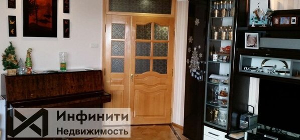 44 м², 2-комнатная квартира 3 200 000 ₽ - изображение 22