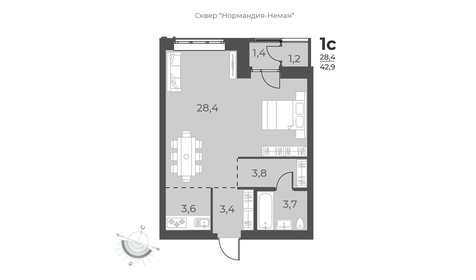 43,9 м², 1-комнатная квартира 7 000 000 ₽ - изображение 45