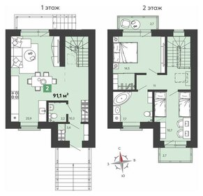 99,4 м², 3-комнатная квартира 7 420 000 ₽ - изображение 47