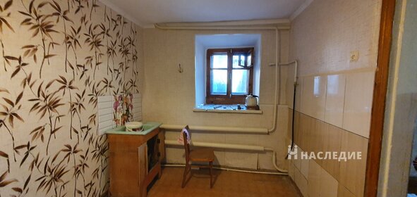 Купить трехкомнатную квартиру с дизайнерским ремонтом в Челябинске - изображение 31