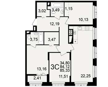 79,4 м², 3-комнатная квартира 8 414 280 ₽ - изображение 10