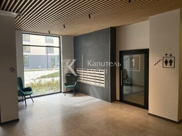 49,5 м², 2-комнатная квартира 13 881 200 ₽ - изображение 68