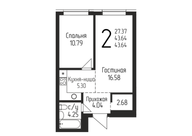 52,6 м², 2-комнатная квартира 5 100 000 ₽ - изображение 87