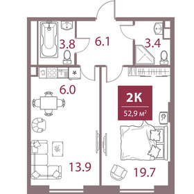 62,6 м², 2-комнатная квартира 33 900 000 ₽ - изображение 118