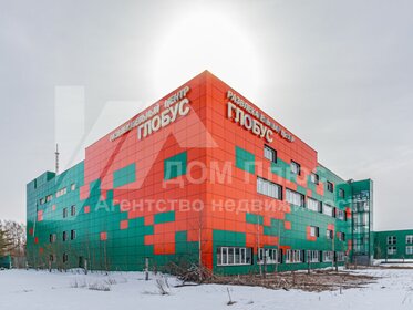 153 м² дом, 5,6 сотки участок 8 300 000 ₽ - изображение 49