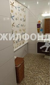 Купить 4-комнатную квартиру большую в Новосибирске - изображение 4