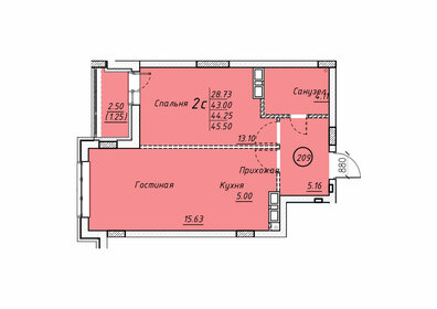 46,8 м², квартира-студия 5 900 000 ₽ - изображение 126