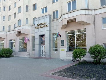 40,5 м², 1-комнатная квартира 7 761 600 ₽ - изображение 52