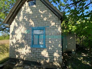 Купить дом с водой в Чебоксарском районе - изображение 9
