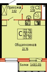 61,8 м², 2-комнатная квартира 7 111 600 ₽ - изображение 13