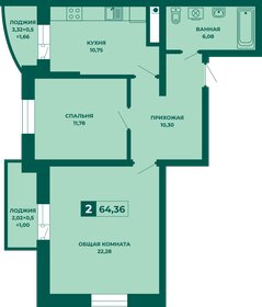 Квартира 64,4 м², 2-комнатная - изображение 1