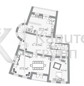 500 м², 5-комнатная квартира 38 900 000 ₽ - изображение 68