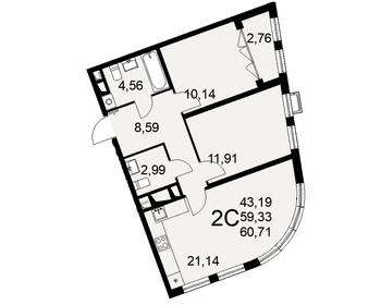 60,7 м², 2-комнатная квартира 9 713 600 ₽ - изображение 8